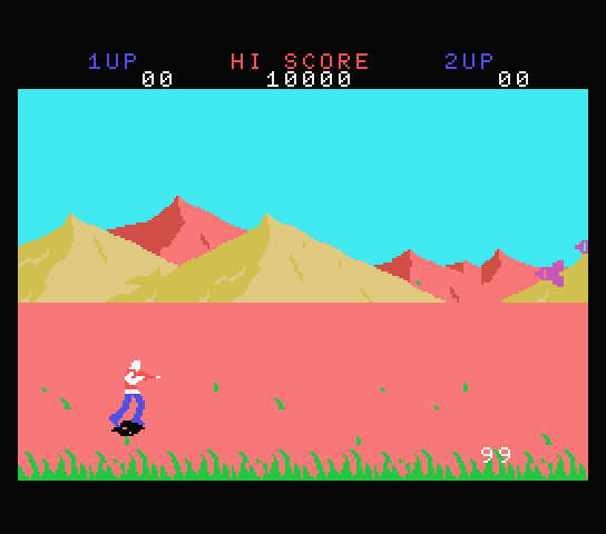 Formation Z screenshot 3 for MSX